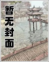 婚之恋缘礼服